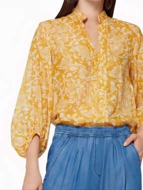 MARELLA Yellow Floral Button-Front Blouse